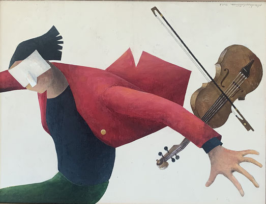 Fuori Concerto | cm 30x40 | 2022