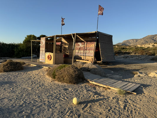 Bild: Surfstation