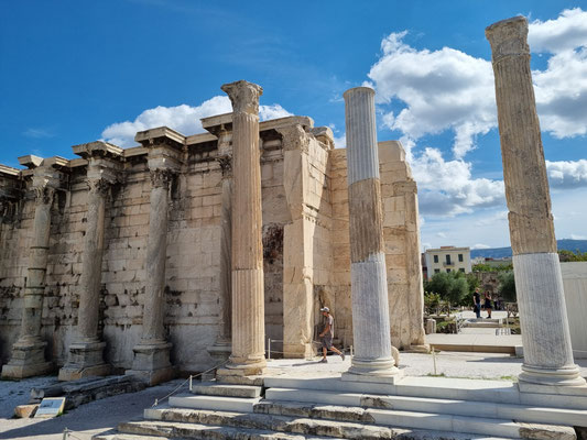 Hadrian-Bibliothek
