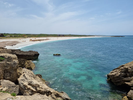 Spiaggia di Is Arutas