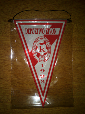 BANDERIN - PENNANT - FANION - WIMPEL - GAGLIARDETTO - FLAMULA