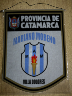 BANDERIN 40 CM DORADO MARIANO MORENO VILLA DOLORES