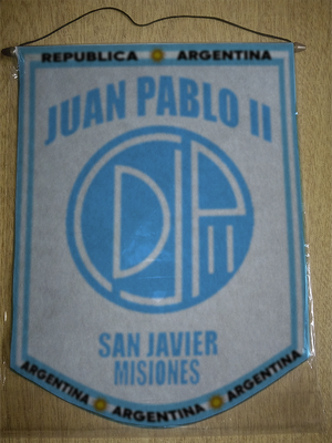 BANDERIN JUAN PABLO II SAN JAVIER