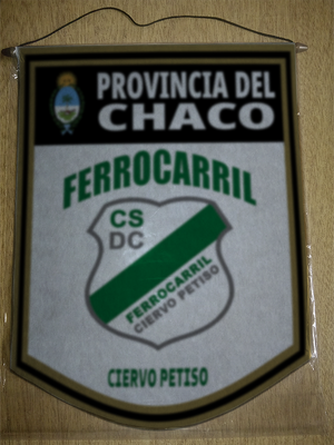 BANDERIN 40CM DORADO FERROCARRIL CHACO