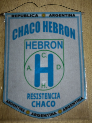 BANDERIN CHACO HEBRON RSISTENCIA