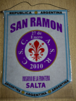 BANDERIN SAN RAMON ROSARIO FRONTERA