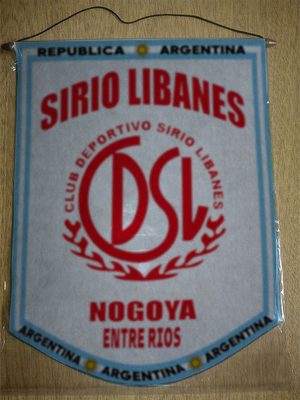 BANDERIN SIRIO LIBANES NOGOYA ENTRE RIOS