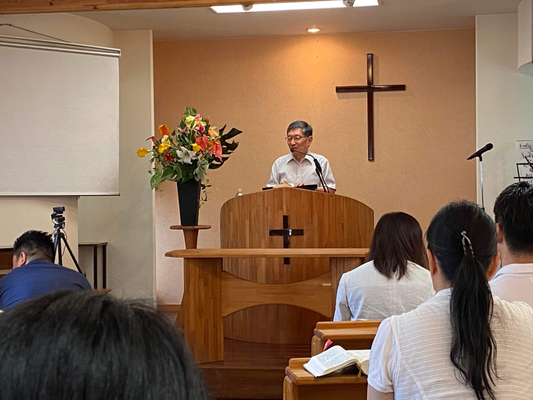 2023.8.13　牧師の夏季休暇に伴い、上山聖書バプテスト教会の伊藤一寿先生がメッセージ