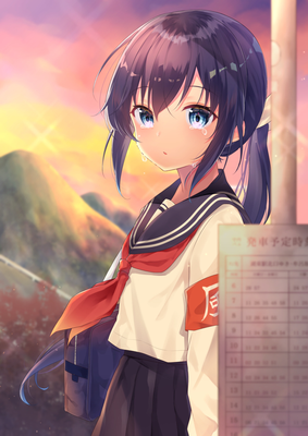 2019.2