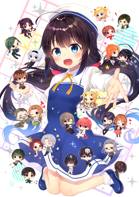 りゅうおうのおしごと！ 2018.12