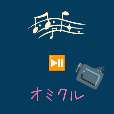 www.tiktok.com/@omikuru_jimukyoku