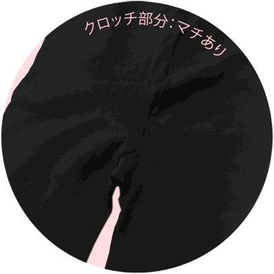Tights Femini フェミニ