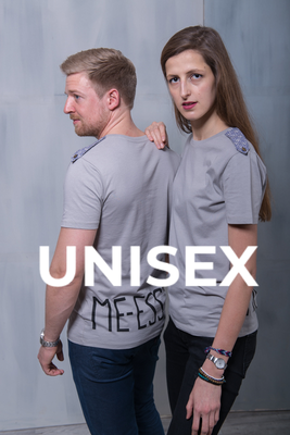 ME-ESS T-Shirt Military Unisex