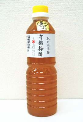 Vinaigre de prune BIO 500ml, 有機梅酢　紀州南高梅