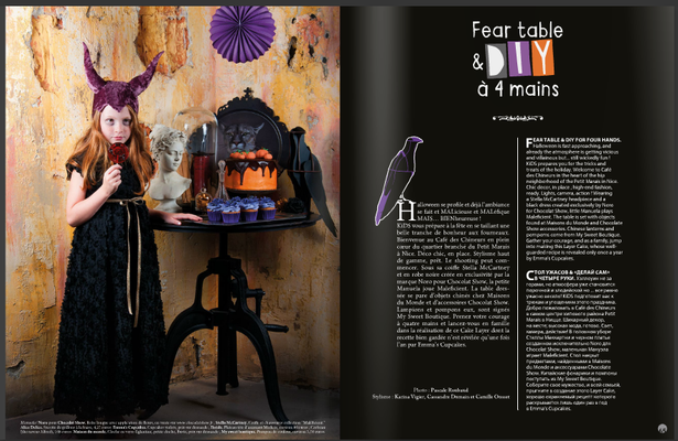 Shooting kids magazine numero XIII