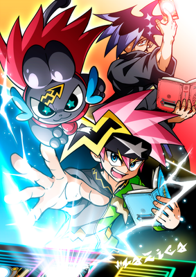 マジカバトルマジ参戦BOOK告知イラスト