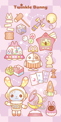 兎のおもちゃ屋さん