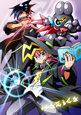 魔力解放!!マジカパーティ告知イラスト