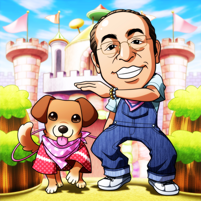 志村園長とチビちゃん