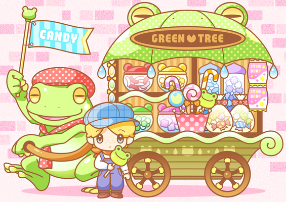 カエルのキャンディー屋さん
