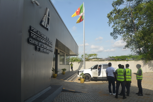 Entrée du CDA, Centre des Archives et de la Documentation du PAD