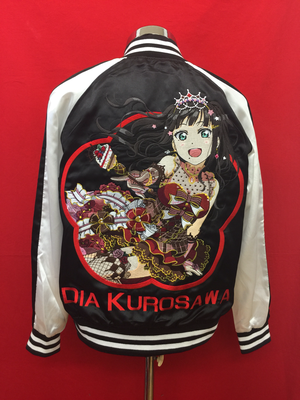 ラブライブサンシャイン　スカジャン ラブライブ！サンシャイン!!／渡辺曜さん仕様スカジャン刺繍 | 刺繍