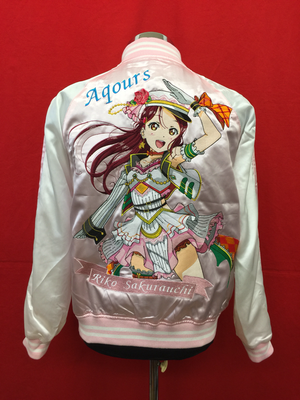 ラブライブサンシャイン！ Aqours スカジャン ラブライブ！サンシャイン!! Official Web Site | NEWS