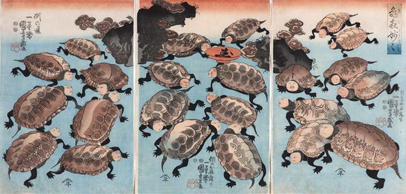 歌川国芳　「亀喜妙々」　嘉永元年（1848） 大判錦絵三枚続
