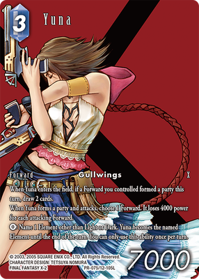Yuna 12-105L | PR-075