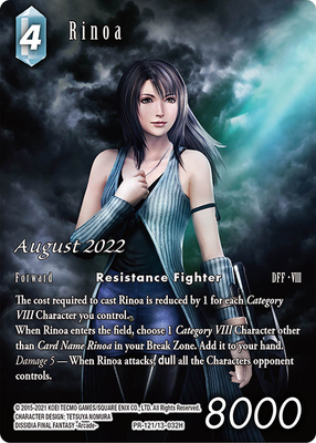 Rinoa 13-032H | PR-121