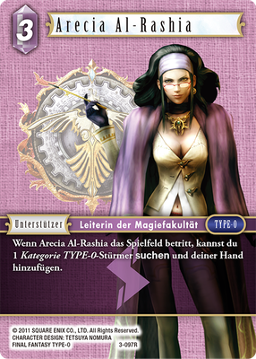 Arecia Al-Rashia 3-097R | PR-017