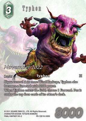 Typhon 14-049H | PR-128