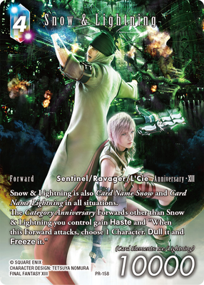 Snow & Lightning PR-158 | Original