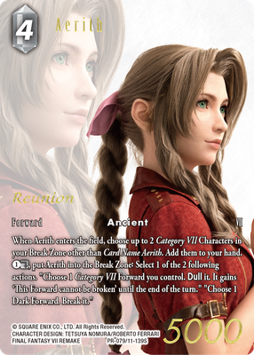 Aerith 11-139S | PR-079