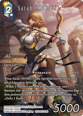 Sarah (MOBIUS) 13-118C | PR-106