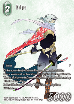 Edge 11-045H | PR-087