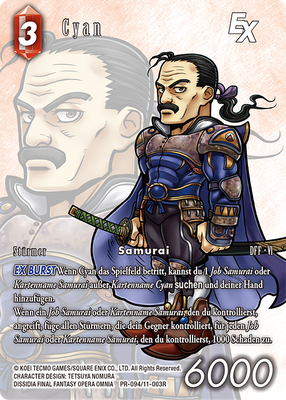 Glauca 11-003 | PR-094