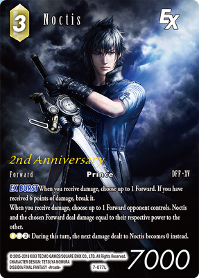 Box Art Promo Opus 7 - Noctis 