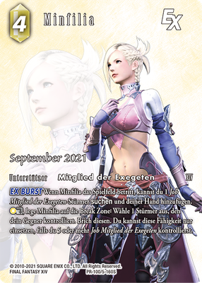 Minfilia 5-160S | PR-100