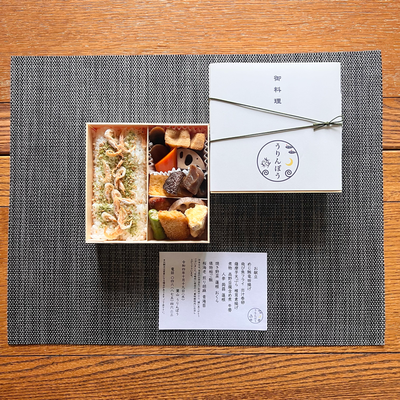 経木一段弁当