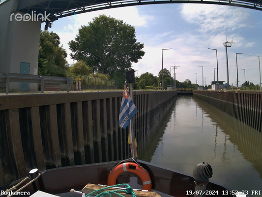 Schleuse Offenbach