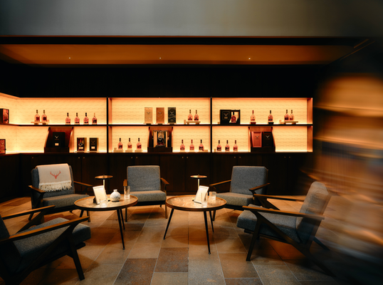 Salle de dégustation de la distillerie The Dalmore après travaux