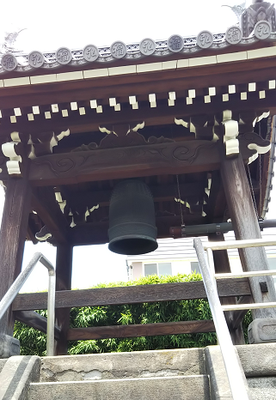 墨田区で確認されている最古の梵鐘で、貞享5年（1688）6月に鋳造されました。