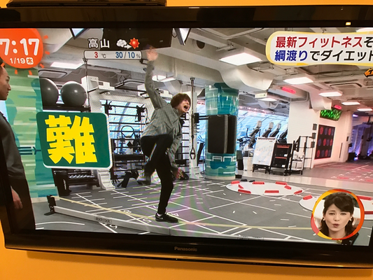 最新のフィットネスでスラックライン紹介 Roughline公式ホームページ スラックライン 最新のフィットネスでスラックライン紹介 Roughline公式ホームページ スラックライン
