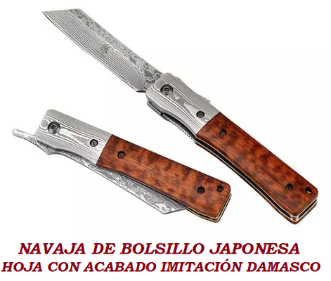NAVAJA DE BOLSILLO JAPONESA DE ACERO DAMASCO "FORJADORES HERREROS Y FUNDIDORES DE MÉXICO"
