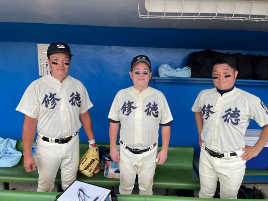 修徳中学校 野球部 帽子 あるく