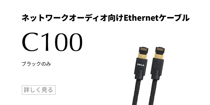 C100