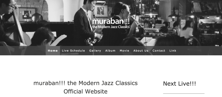 muraban!!! the Modern Jazz Classics
