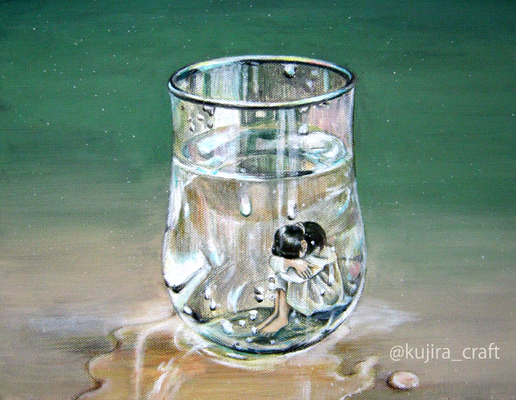 【SOLD】沈殿
