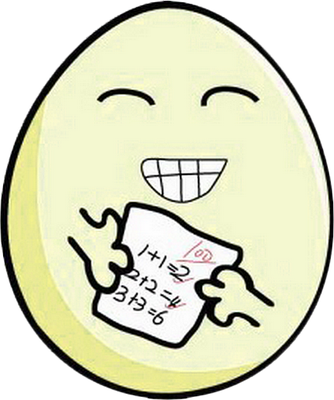 œuf - restauration - alimentation - smiley émoticône émoji cartoon clipart illustration - artémotic